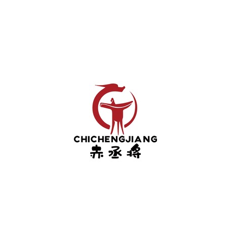 赤承将logo设计