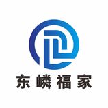 四川东嶙福家科技集团有限公司