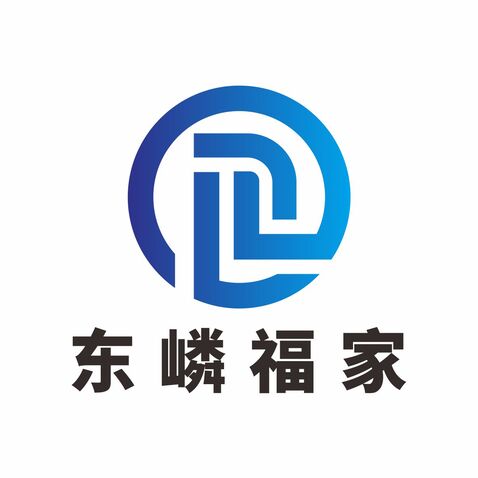 四川东嶙福家科技集团有限公司logo设计