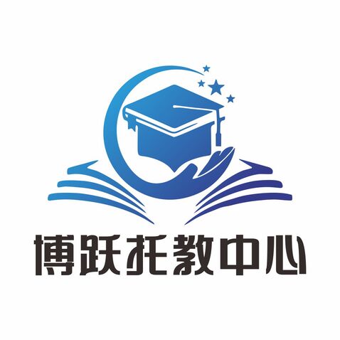 博跃托教中心logo设计