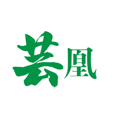 芸凰logo设计