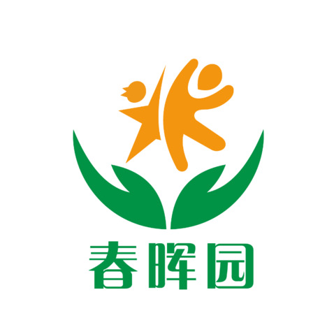 春晖园logo设计