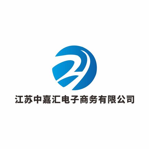 江苏中嘉汇电子商务有限公司logo设计