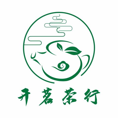 开茗茶行logo设计