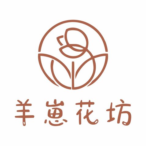 羊崽花坊logo设计