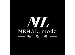 NHL·moda 呢哈勒