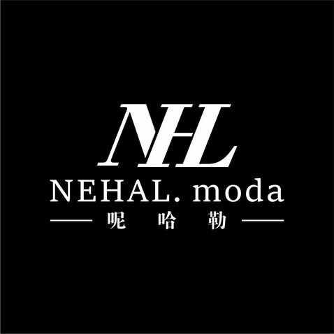 NHL·moda 呢哈勒logo设计