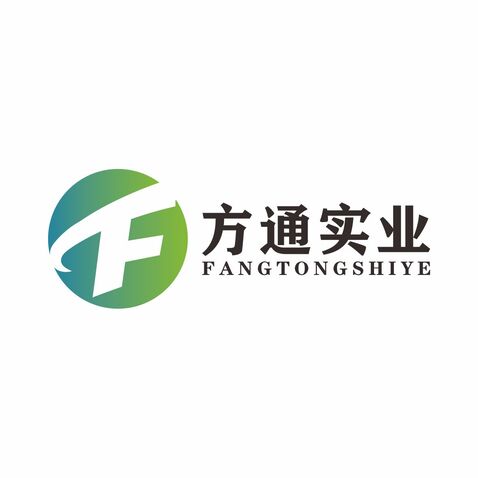 大连方通实业发展有限公司logo设计