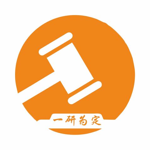 一研为定考研寄宿教育公司logo设计