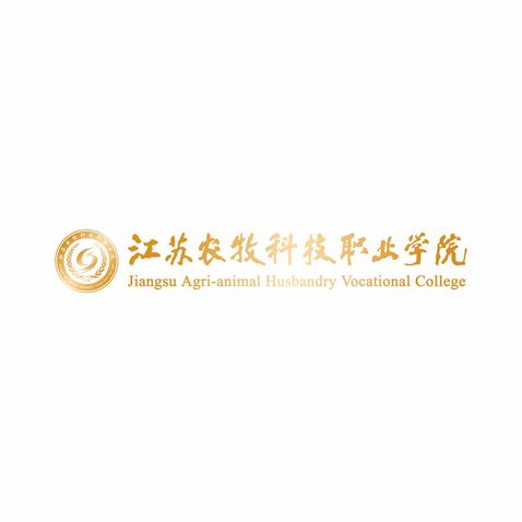 江苏农牧科技职业学院logo设计