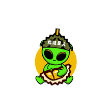 榴莲星人