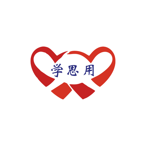 学思用logo设计