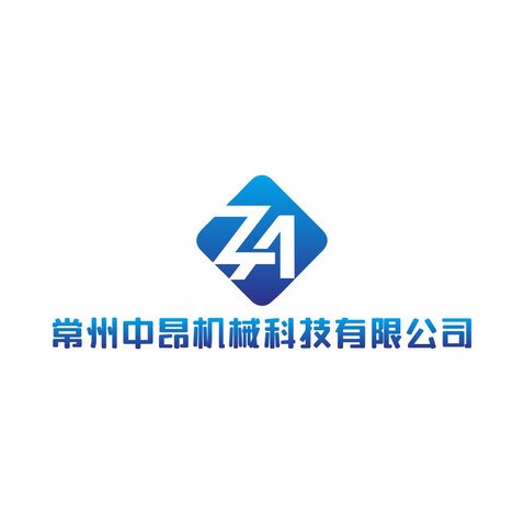 常州中昂机械科技有限公司logo设计