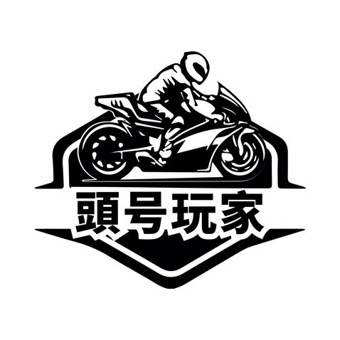 頭号玩家logo设计