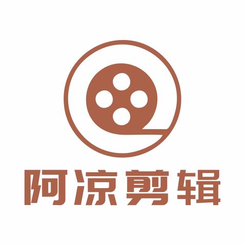 阿凉剪辑logo设计