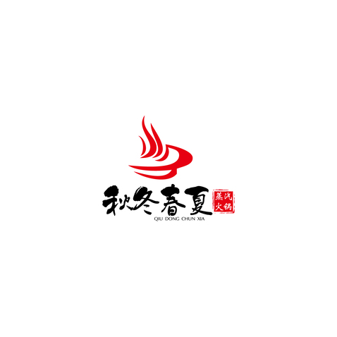 秋冬春夏logo设计