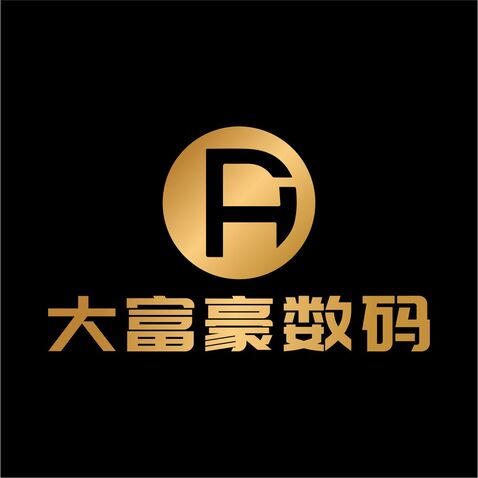 大富豪数码logo设计