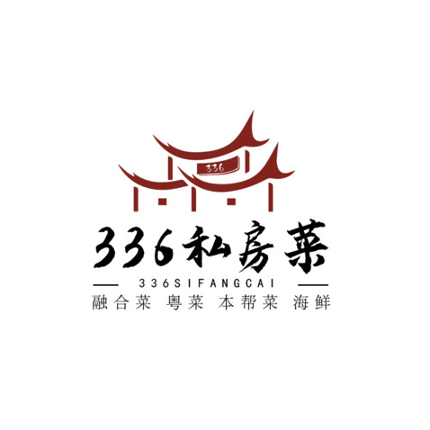 私房菜logo設計