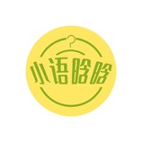 小语晗晗logo