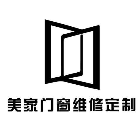 美家门窗维修定制logo设计