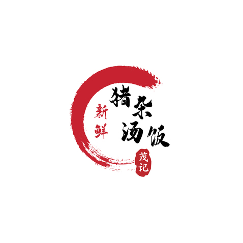 茂记新鲜猪杂饭logo设计