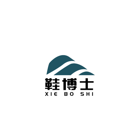 鞋博士logo设计