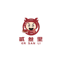 贰叁里