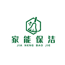 家能保洁服务有限公司