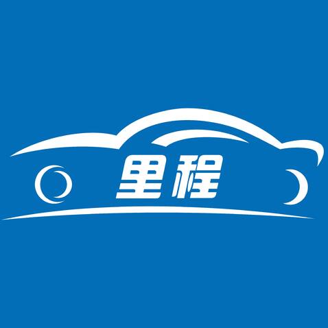 公路里程查询iconlogo设计