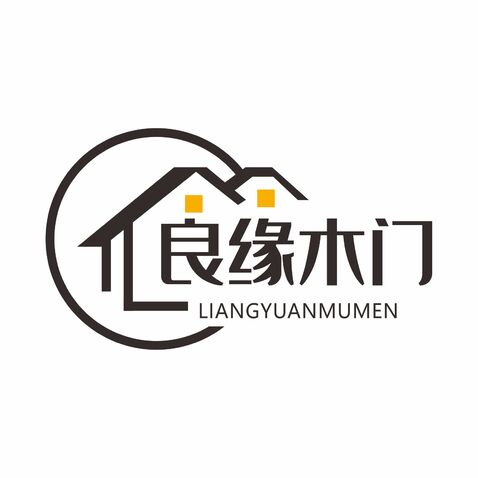 良缘木门logo设计