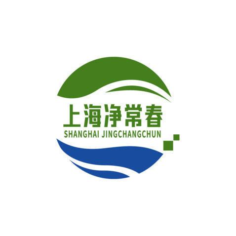 上海净常春logo设计