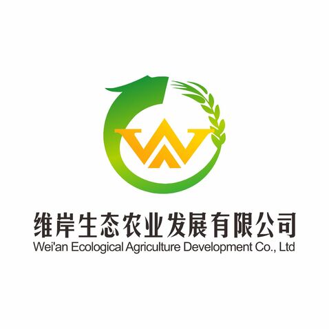 维岸生态农业发展有限公司logo设计