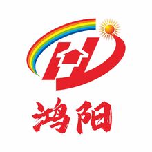 鸿阳