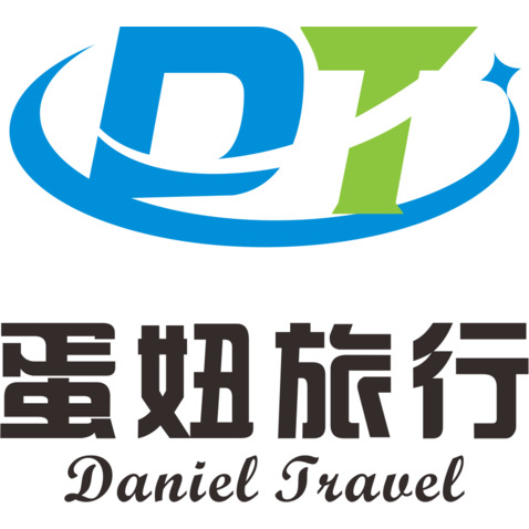 蛋妞旅行logo设计