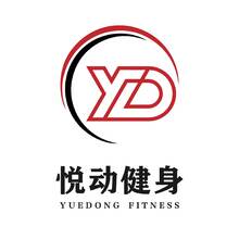 悦动健身