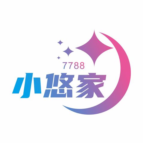 小悠家logo设计