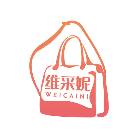 维采妮logo设计