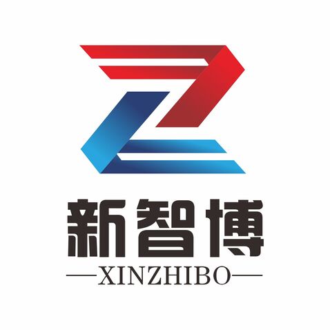 新智博logo设计