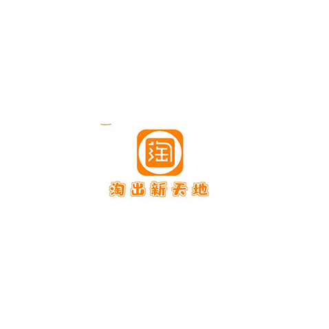 淘天地logo设计