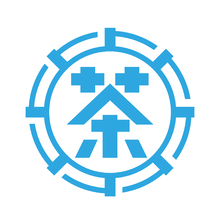 上茶