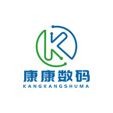 康康数码