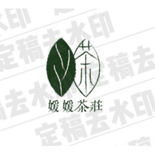 媛媛茶庄