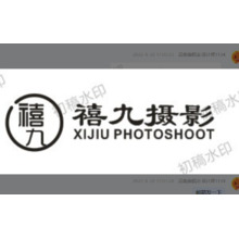 喜九摄影