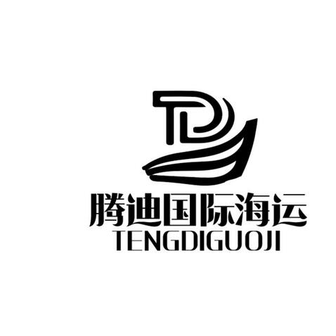 轮船logo设计