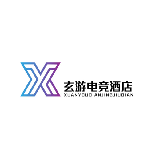 玄游電競(jìng)酒店logo設(shè)計(jì)