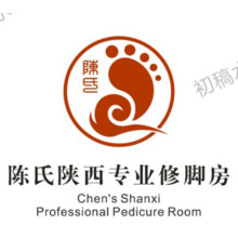 陈氏陕西专业修脚房
