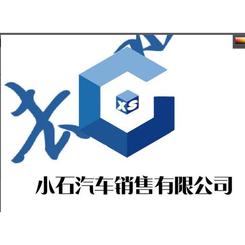 汽车logo设计