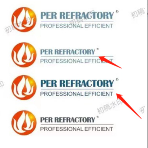 Professional Efficient Reciprocallogo设计