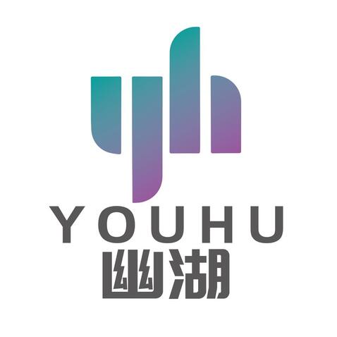 幽湖_畫板 1logo設計