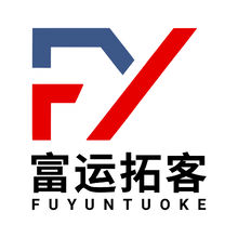 富运拓客